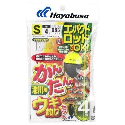 樂天商城 - ハヤブサ(Hayabusa) CA140 コンパクトロッド かんたんウキ釣セット 池川用 S