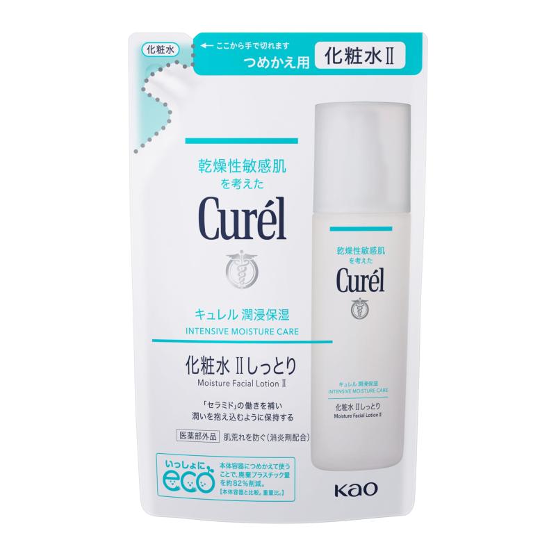 Rakuten - キュレル 化粧水 II (しっとり)つめかえ用 130ml