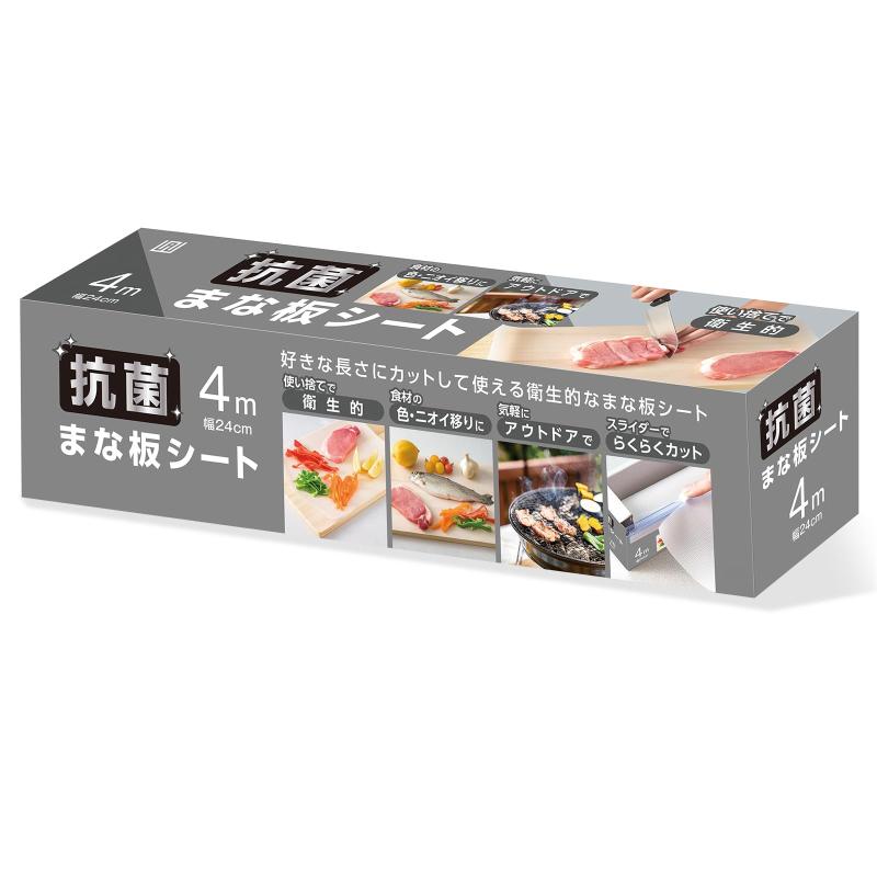 商品画像3