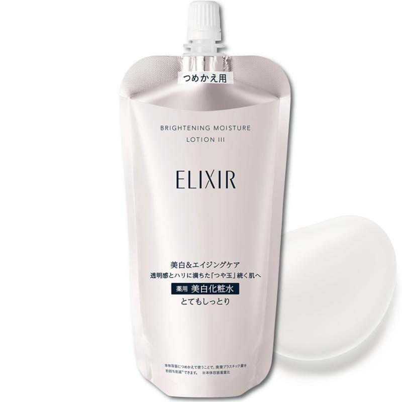 ELIXIR エリクシール ブライトニング ローション WT 3(とてもしっとりタイプ) 150mL 医薬部外品 化粧水 ハリ エイジングケア 美白 ホワイト 資生堂
