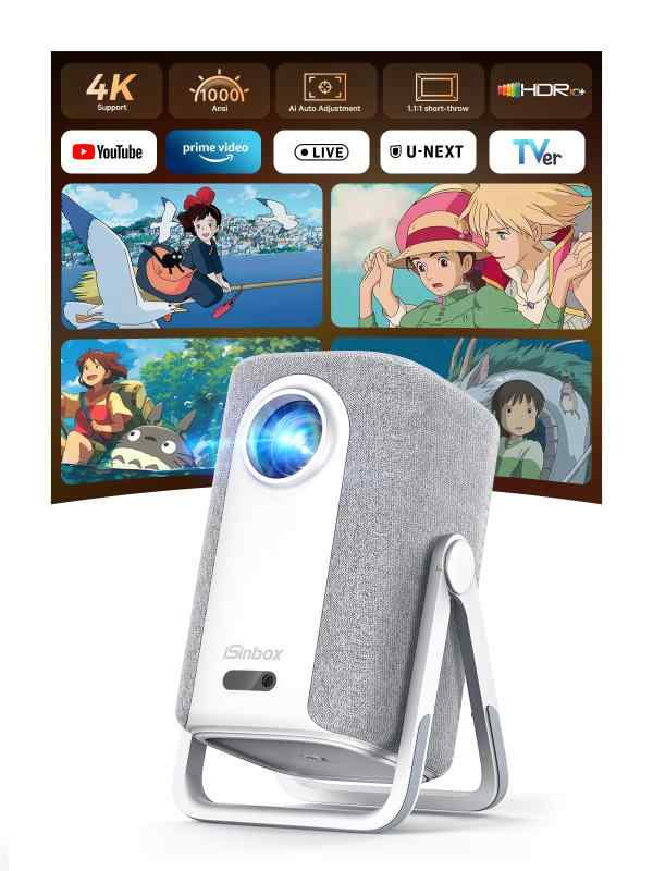 【360°回転・1.1:1超短焦点】iSinbox プロジェクター 家庭用 小型 AC311（楽天・NewageOfficeflowing）