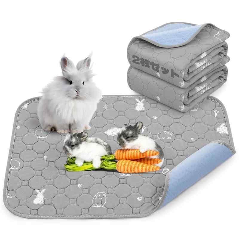 Rakuten - LOOBANI ペットシーツ 洗えるおしっこマット 2枚セット モルモット ハムスター うさぎ 小動物用ペットマット 小型犬 猫用 超吸収 漏れ防止 滑り止め 速乾 洗濯機で丸洗い 繰り返し使える うさ