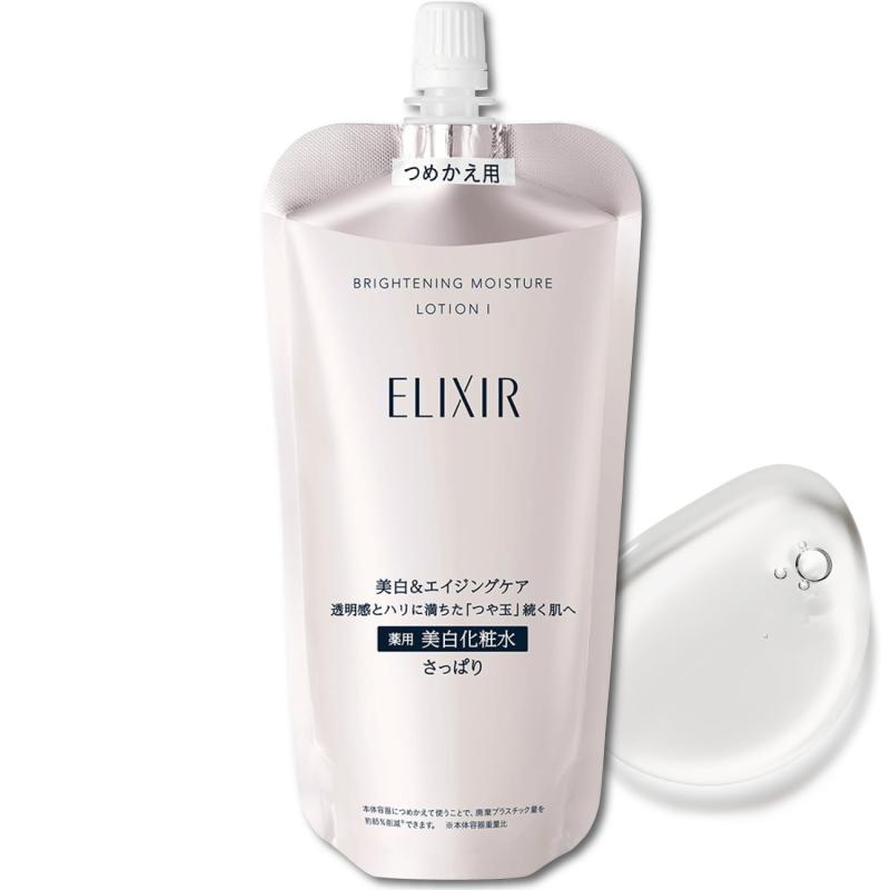 ELIXIR エリクシール ブライトニングローション WT 1(さっぱりタイプ) 150mL つめかえ用 医薬部外品 化粧水 透明感 ハリ 美白 エイジングケア ホワイト 資生堂