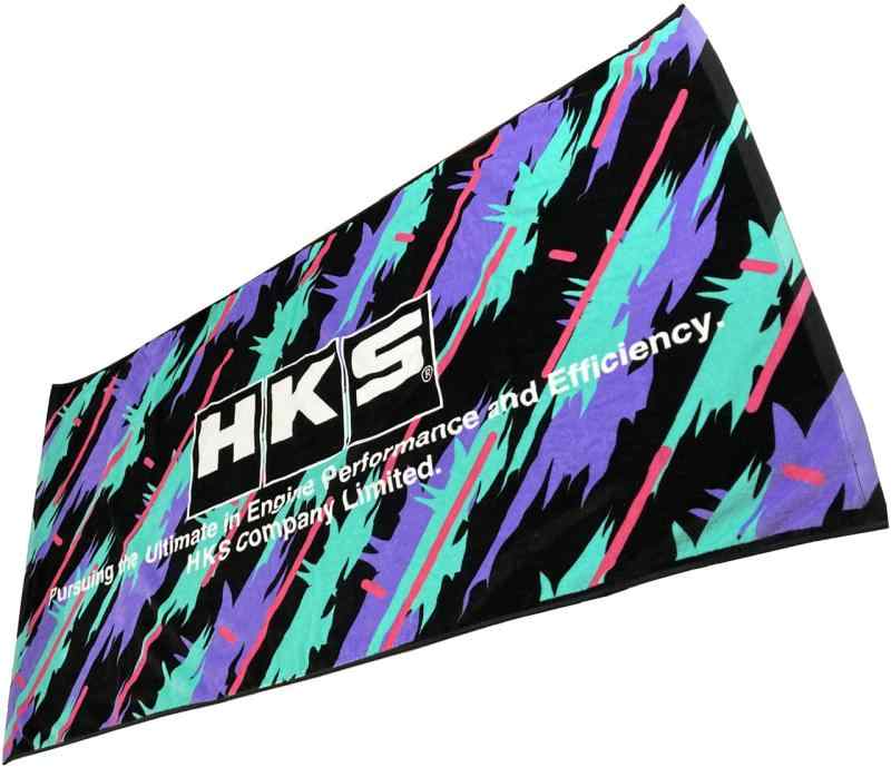 Rakuten - HKS オフィシャルグッズ BIG TOWEL OILCOLOR 51007-AK530