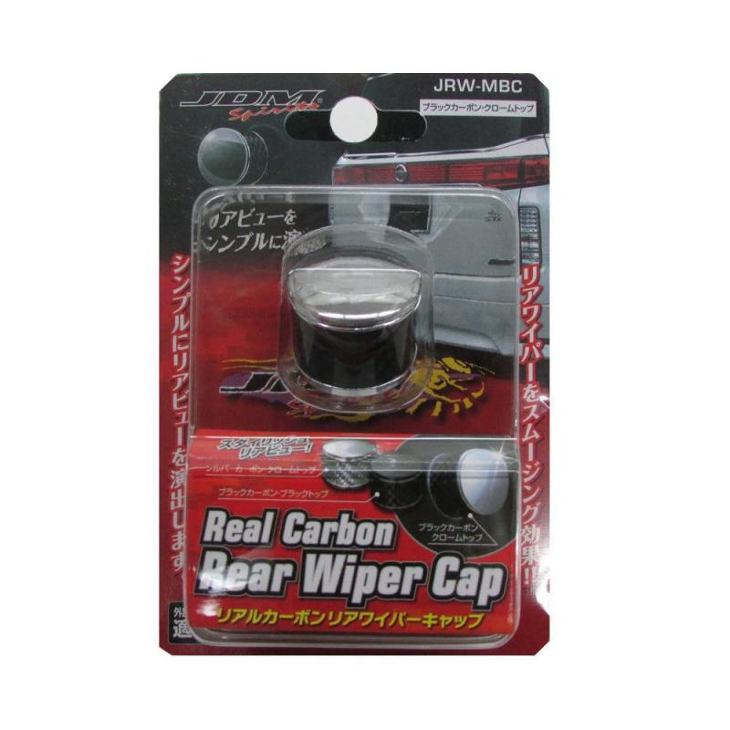 樂天商城 - fortune(フォーチューン) JDM リアルカーボンリアワイパーキャップ Mサイズ ブラックカーボン・クロームトップ JRW-MBC