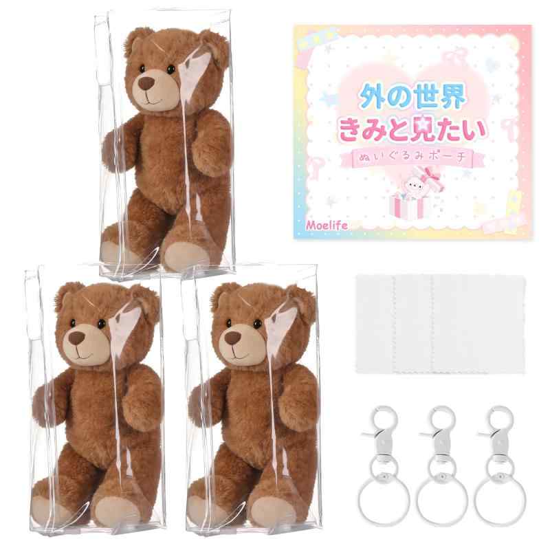 楽天市場】痛バッグ（その他｜ホビー）の通販