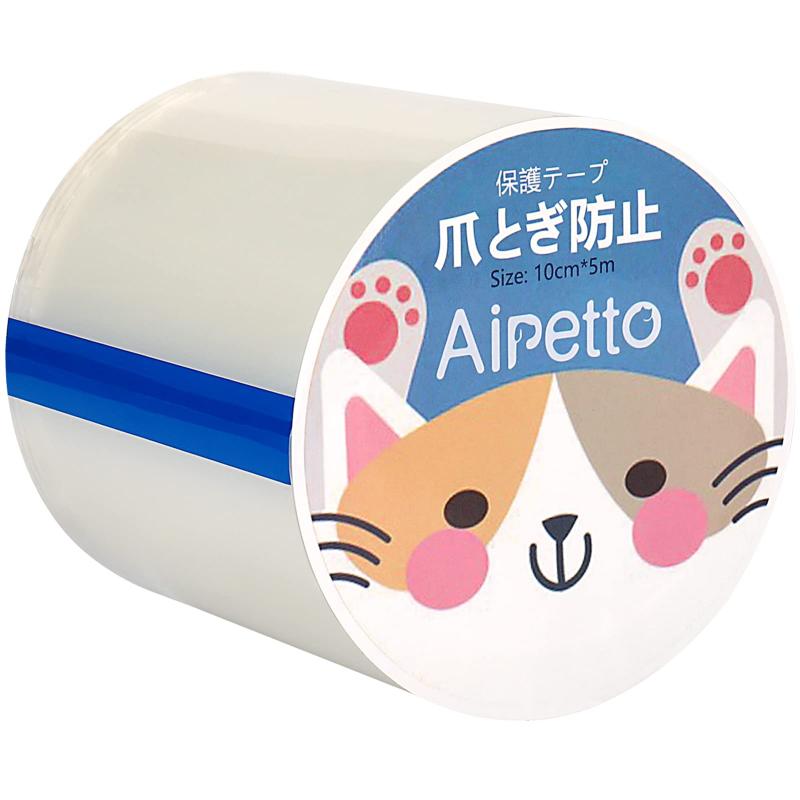 爪研ぎ防止 猫 爪とぎ防止シート 訓練用 テープ 噛み キズ 汚れ防止 ツメ 傷 養生テープ 引っ掻き 粘着タイプ 保護シート つめとぎ 対策 トレーニングテープ ペット 犬 猫用しつけ用品 家具