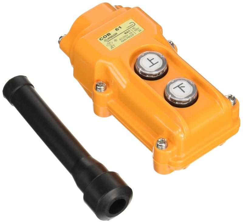 樂天商城 - 春日電機 ホイスト用開閉器 電動機間接操作用 COB61
