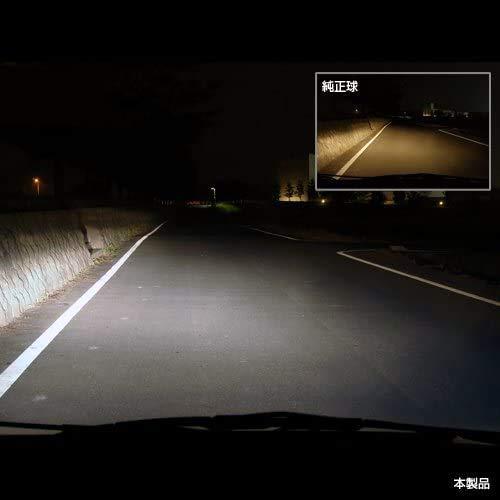 IPF ヘッドライト フォグランプ ハロゲン 車用 H4 5000K 白色 12V用 2本入 車検対応 スーパーJビーム SpecR J51