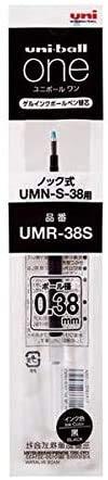 樂天商城 - 三菱鉛筆 ユニボール ワン 替え芯 0.38mm 黒 UMR38S.24 【× 5 本 】