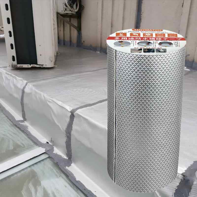 TINYMATCH 水漏れ防止テープ 20cm×10m 超強力 屋外 耐熱耐低温 高粘着性 トタン屋根 防水用ブチルテープ 雨漏り補修テープ 強力水漏れ補修テープ コンクリート プール