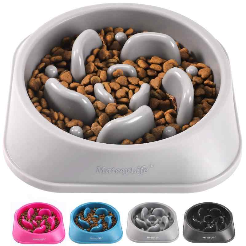 MateeyLife 犬 早食い防止 食器 大型犬 対応 ノンスリップ 迷路デザインボウル 消化促進 胃捻転・胃拡張 対策 アンチガルプ 食洗機対応 安全素材 PP製