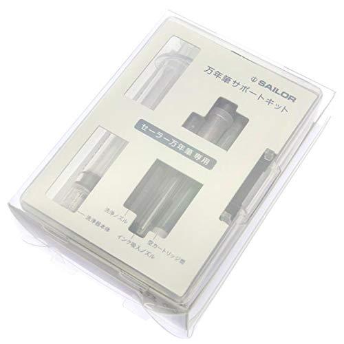 Rakuten - SAILOR セーラー アクセサリ 万年筆サポートキット
