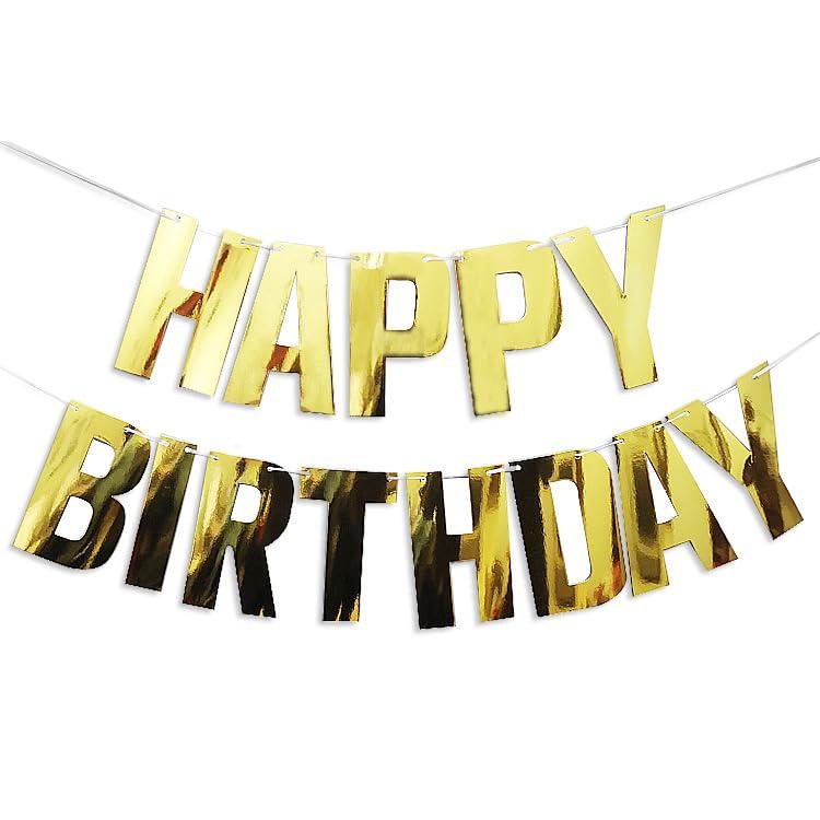 キラキラ ゴールド Happy Birthday ペーパー レター ガーランド 輝く 金色 誕生日 ...