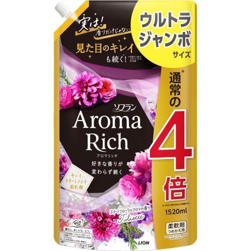 ライオン ソフラン アロマリッチ ジュリエット つめかえ用 ウルトラジャンボ (1520mL) 詰め替え用 柔軟剤