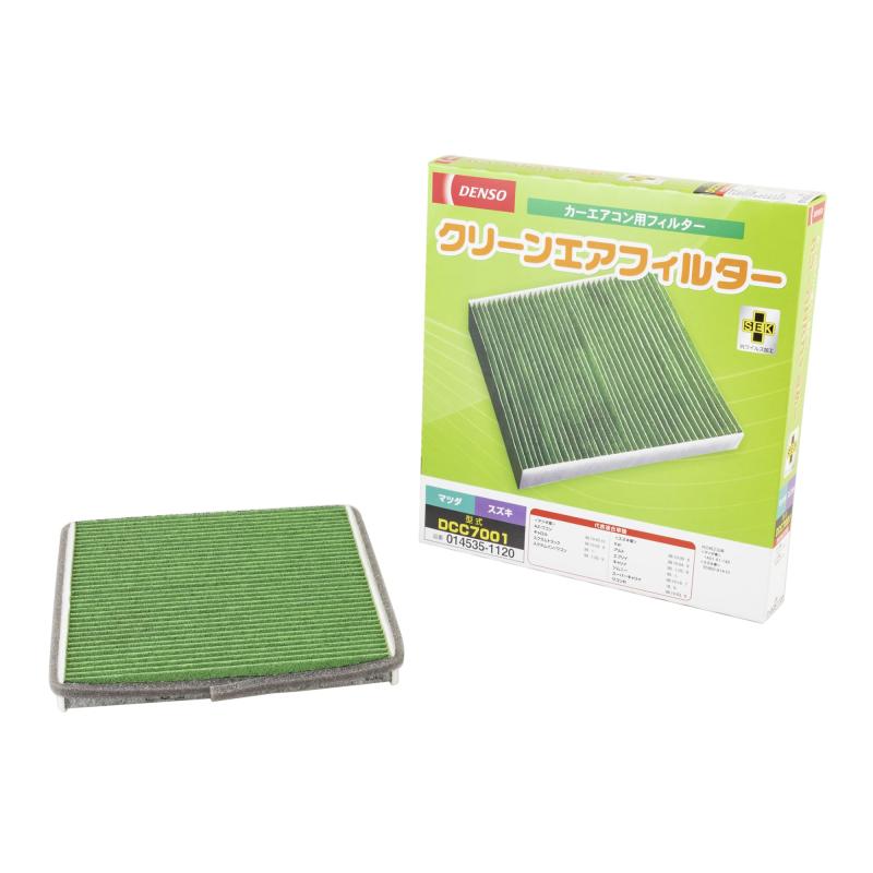 樂天商城 - デンソー(DENSO) カーエアコン用フィルター クリーンエアフィルター DCC7001 (014535-1120) 高除塵 PM2.5対策 抗菌・防カビ 抗ウイルス 脱臭 車種適合確認要