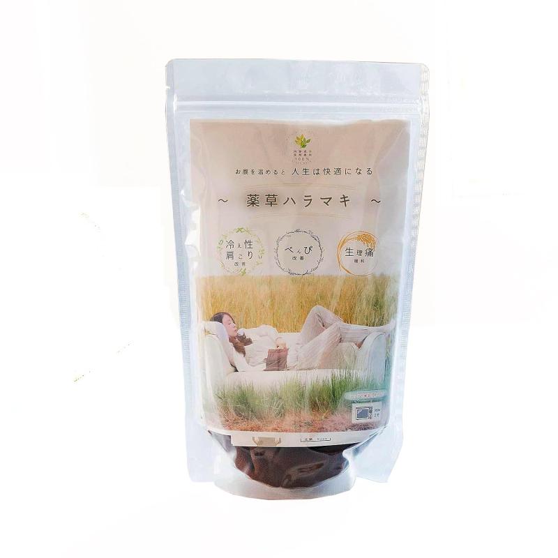 Rakuten - 腸活・首・肩・心地よい睡眠に『 薬草ハラマキ 』電子レンジで1~2分チン。基礎代謝 に寄り添う 温活 足の冷え対策 リラックス 比べてわかる持続力