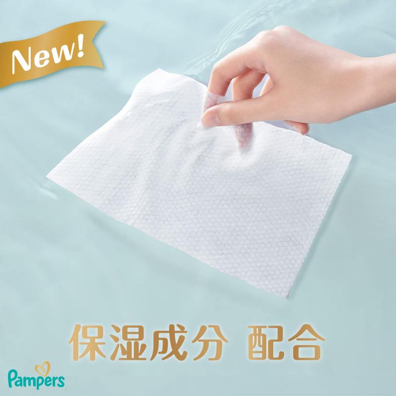 パンパース おしりふき 肌へのいちばん 672枚(56枚x12パック) [ケース品]
