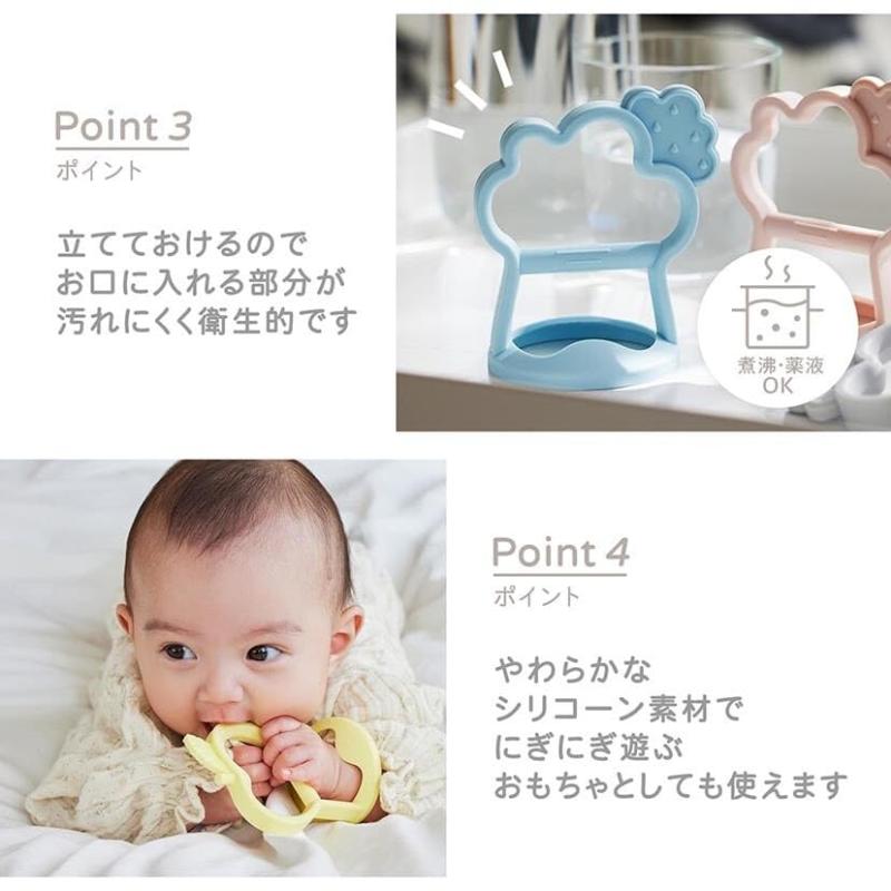 NewageOfficeflowingのD by DADWAY ディーバイダッドウェイ にぎにぎ歯がため アップル/ライトイエロー OCDB003005100｜アングル3