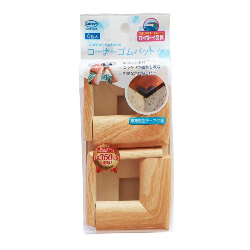 カーボーイ コーナーゴムパット 小 4P 木目ライト 小 BS50とがった角に取り付けてぶつかりの事故防止[対象] 0ヶ月 ~