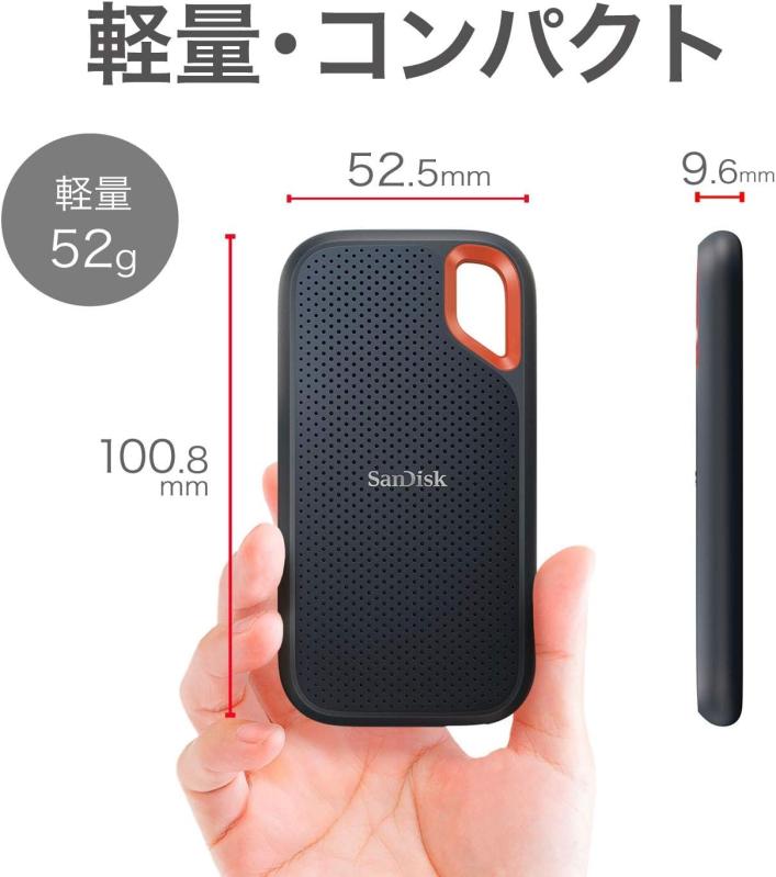 【】SanDisk SSD 外付け 1TB USB3.2Gen2 読出最大1050MB/秒 防滴防塵 SDSSDE61-1T00-GH25 エクストリーム ポータブルSSD V2 Win Mac PS4 PS5 エコパッケージ 5年