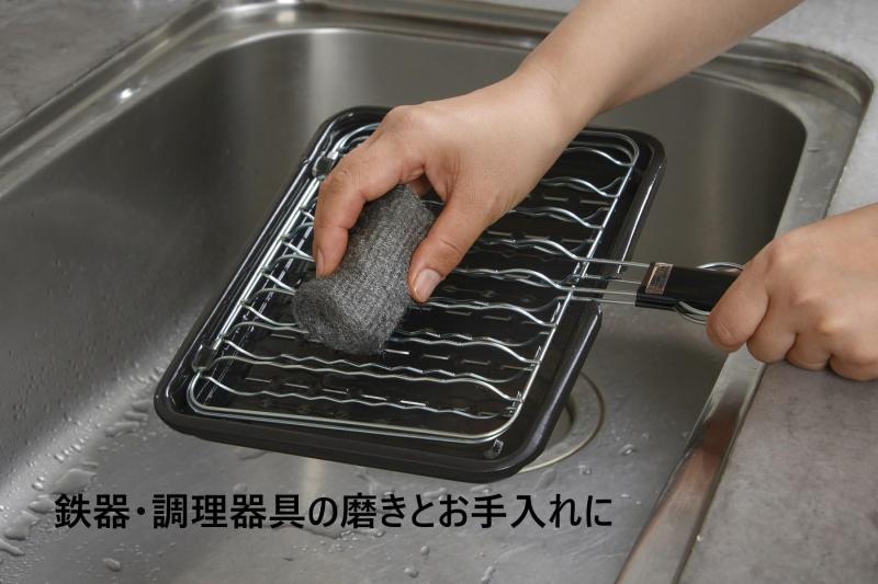 ボンスター 金たわし ロールパッド 調理器具・金属みがき用 ガンコな汚れがサッと落ちる 9個入り 日本製 flowing-ando-10217165 NewageOfficeflowing サンプル画像3