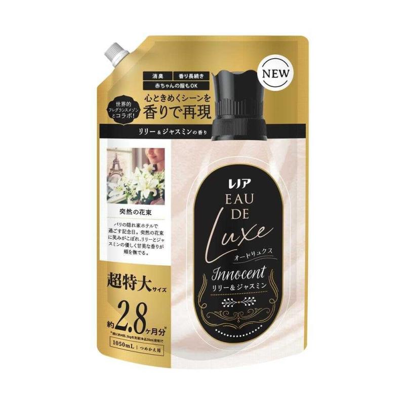 レノア P&amp;G オードリュクス 柔軟剤 リリー&amp;ジャスミンの香り 詰め替え 超特大 1050ml