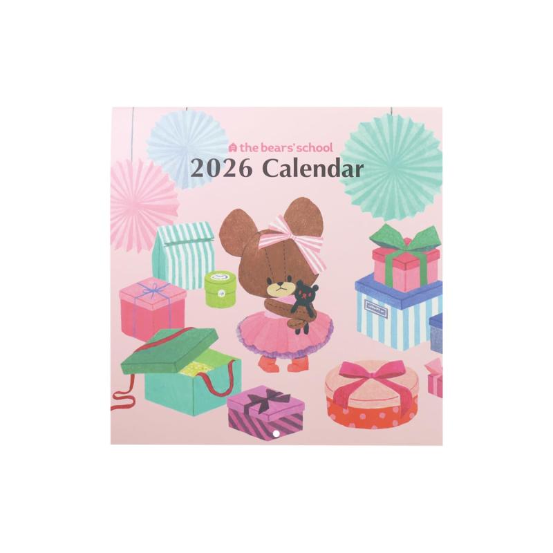 スクエア くまのがっこう 2026年 カレンダー 壁掛け ピンク 38KCA-1