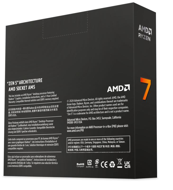 NewageOfficeflowingのAMD CPU Ryzen 7 9700X W/O Cooler WOF 100-100001404WOF CP1558｜アングル2