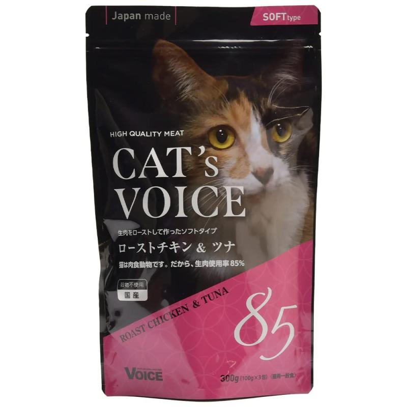 Rakuten - Voice ヴォイス Cat's Voice キャットヴォイス ローストチキン&ツナ 300g