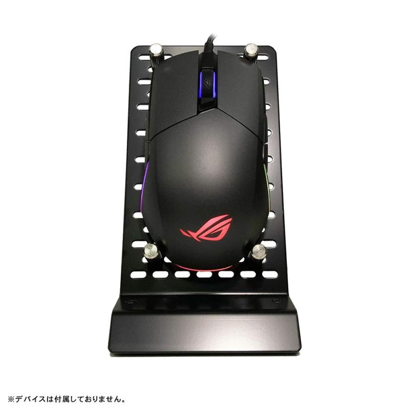 長尾製作所 マウス/ゲーミングマウスを美しく飾れる専用ディスプレイ台 NB-MOUSE-DP03