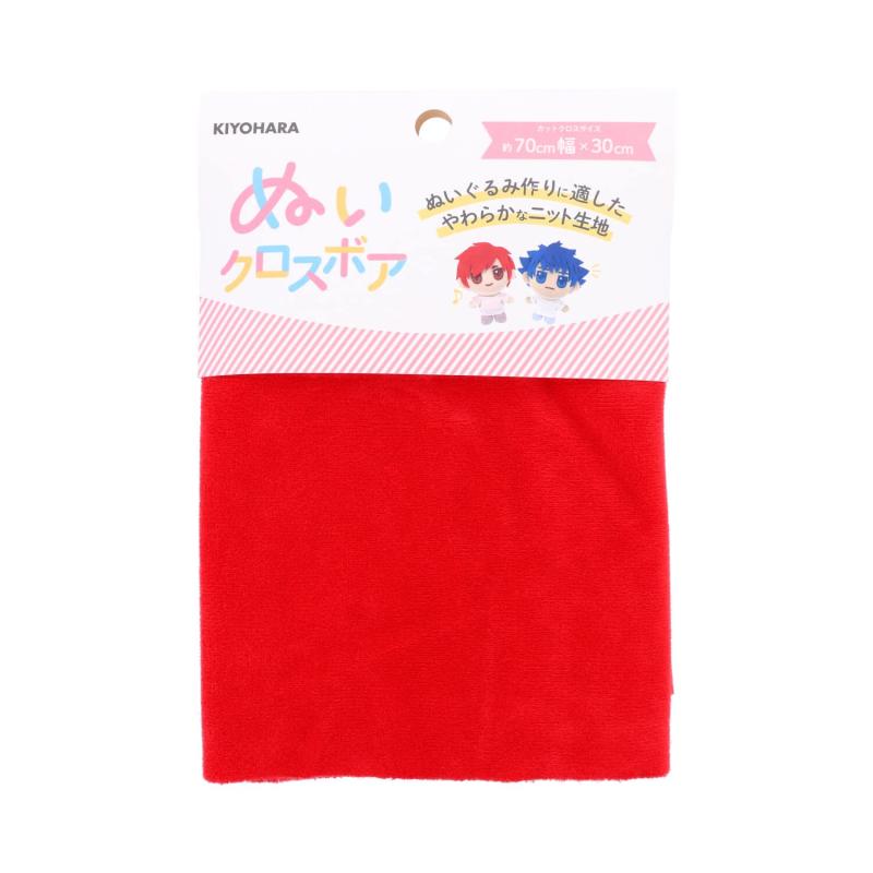 樂天商城 - 清原(KIYOHARA) 推しぬい ぬいクロスボア ぬいぐるみ用 生地 巾70cm×30cmカット CR カーマインレッド NUIF-02C