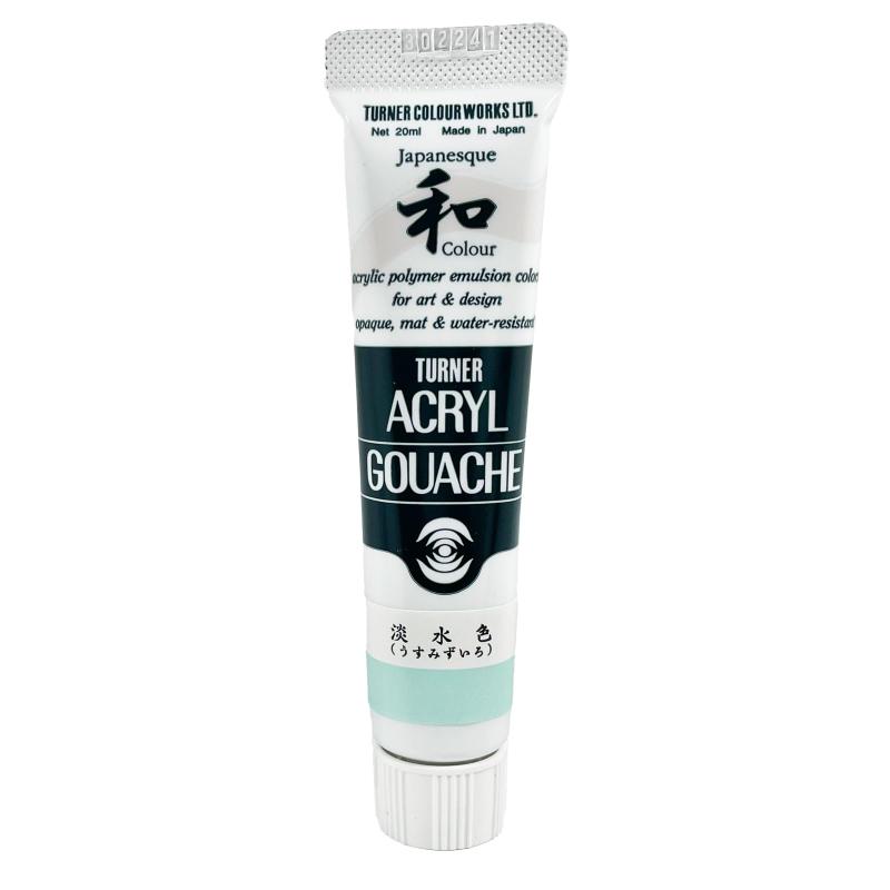 Rakuten - ターナー色彩(Turner Color) アクリルガッシュ ジャパネスクカラー 淡水色(うすみずいろ) AG020350 20ml(6号)