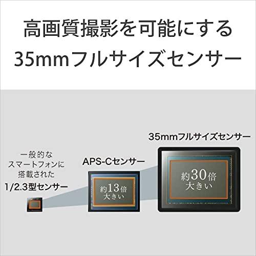 SONY(ソニー) フルサイズ ミラーレス一眼カメラ α7C ズームレンズキット(同梱レンズ:SEL2860) ブラック ILCE-7CL B