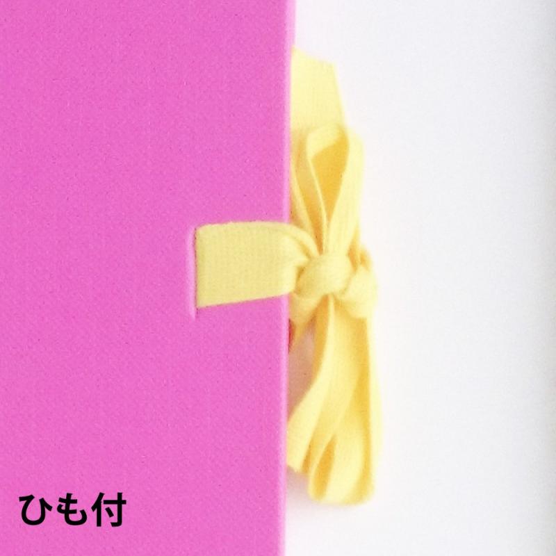 マルマン スケッチブック アートスパイラル F6 厚口画用紙 24枚 ピンク S316-08