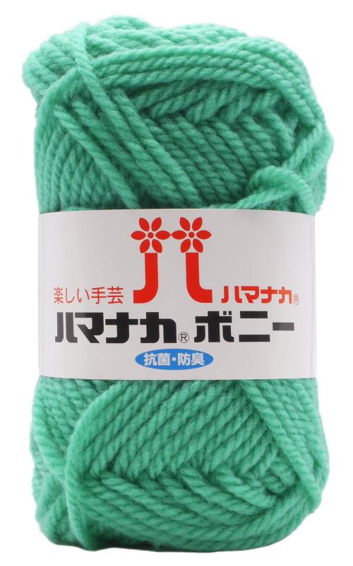 ハマナカ(HAMANAKA) 毛糸 『ハマナカ ボニー 498番色』 Hamanaka ハマナカ 4057