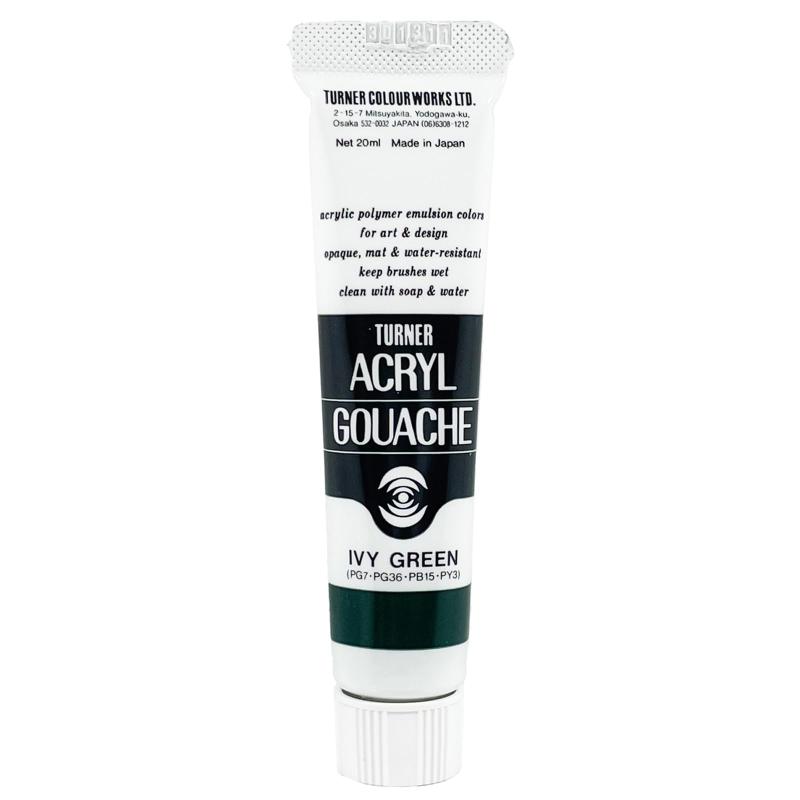 ターナー色彩(Turner Color) アクリルガッシュ アイビーグリーン AG020142 20ml(6号)対象性別 :男女共用パッケージ重量: 0.03 kg