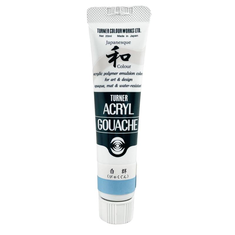 Rakuten - ターナー色彩(Turner Color) アクリルガッシュ ジャパネスクカラー 白群(びゃくぐん) AG020357 20ml(6号)