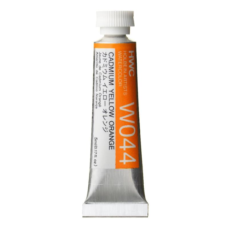 樂天商城 - ホルベイン 透明水彩絵具 W044 5ml カドミウムイエローオレンジ 03044