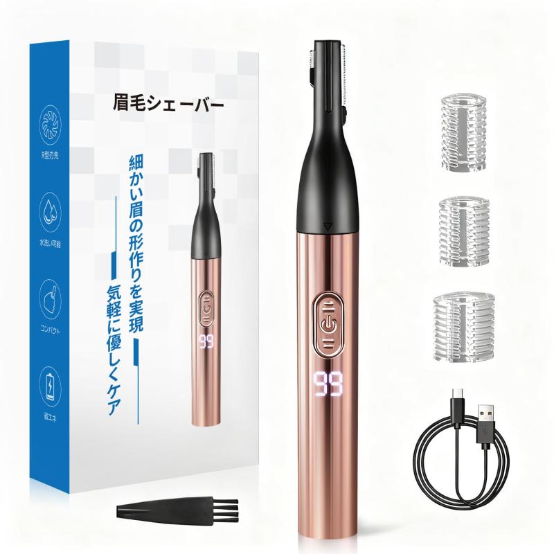�ڡ� ���ӥ������С� ��� ��ǥ����� Rimsge �ޤ椲 �������С� ���� Type-C ���ż� LCD���ӻ���ɽ�� ���ӥ��å��� �ե������������С� ��...