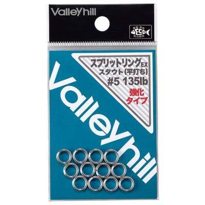 バレーヒル(Valleyhill) スプリットリング EX.スタウト #5(135lb)