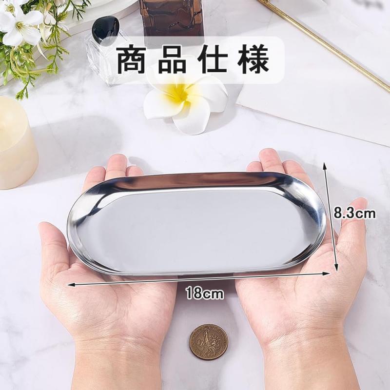 KALOLINNA キャッシュトレイ 木製 小物置き小物トレー 小皿 多機能 収納 釣り銭 ジ...
