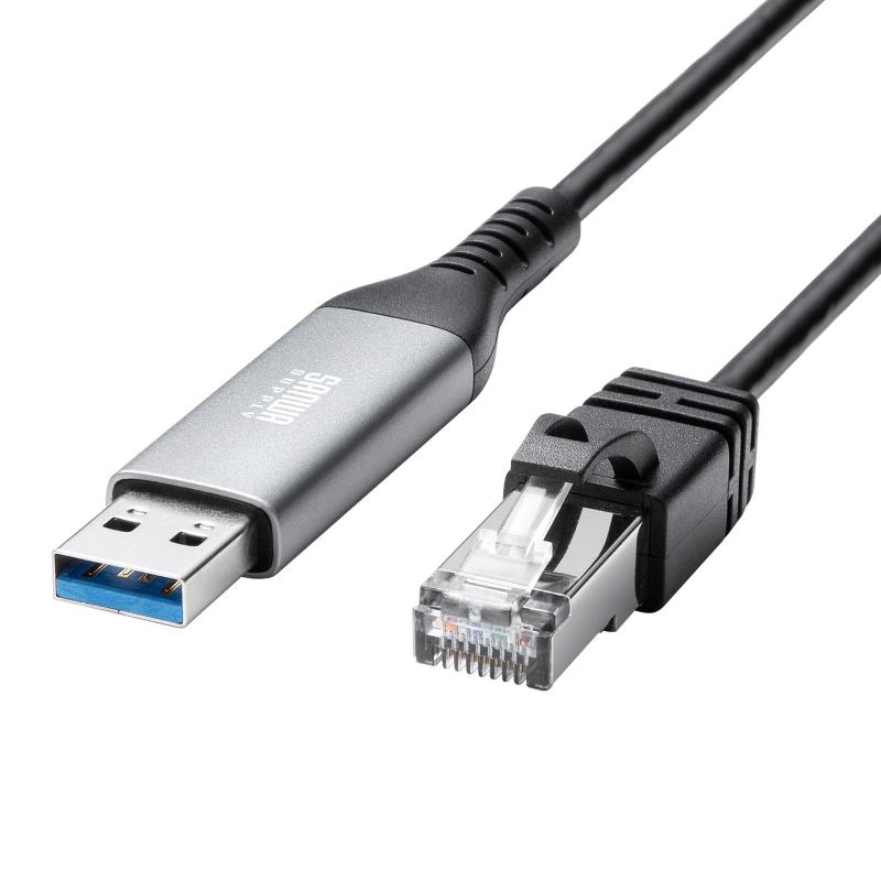 樂天商城 - サンワサプライ USB A LAN変換ケーブル（Gigabit対応・1m） KB-SL6ALAN01BK