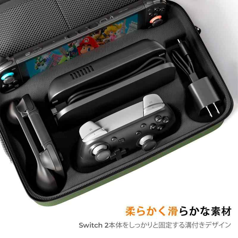 【Switch 2 ケース対応】 COOWPS switch 2 収納ケース 持ち運び便利 防水 防塵 防汚 耐衝撃 全面保護 ゲームカード20枚収納可能 大容量な収納力 キャリングケース 【スティックカバー *4個付属】 flowing-ando-10292798 NewageOfficeflowing サンプル画像3