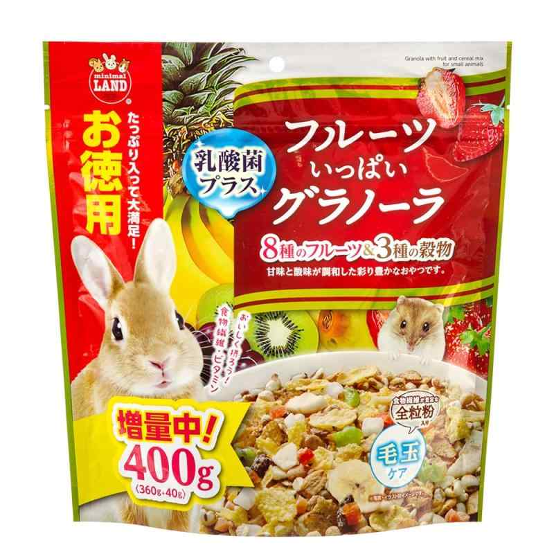 マルカン フルーツいっぱいグラノーラ お徳用 360g 小動物 おやつ 毛玉ケア 餌 エサ フード ごはん