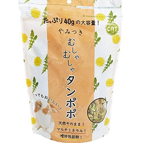 川井 むしゃむしゃたんぽぽ 40g