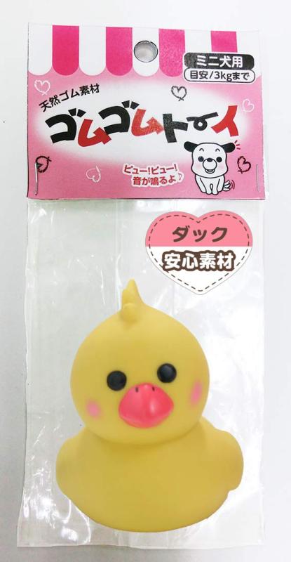 Rakuten - DOG TOY(ドッグトイ) ゴムゴムトーイ/ダック