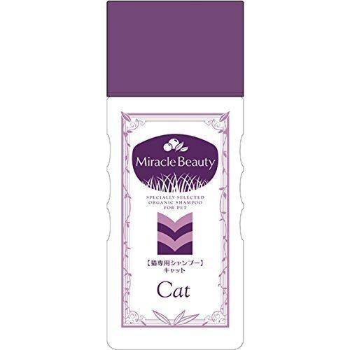 Rakuten - ニチドウ うるおうミラクルビューティキャット200ml