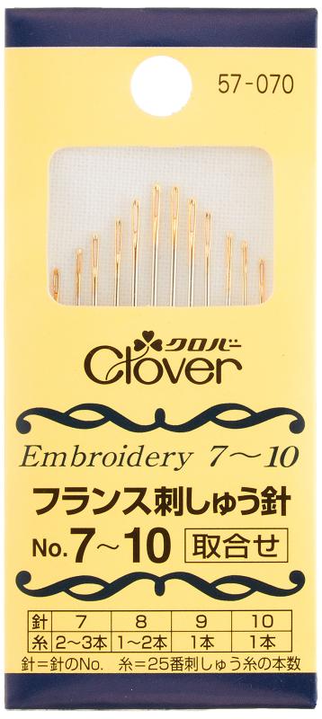 Rakuten - クロバー(Clover) フランス刺しゅう針 取合せ No.7~10 12本入り 57-070