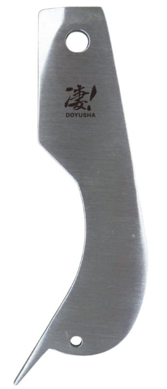 童友社(DOYUSHA) 凄工具 プラモデル専用 パーツセパレートツール プラモデル用工具スナップフィットなどの部品を空ける際に使用する模型用ツール裏表のない形状になっている為、利き手を選ばずに作業が可能使用法も多種多様、手の平サイズで持ちやすい形状商品サイズ:約97mm×2mm / 24グラム材質:3CR13 ステンレス鋼